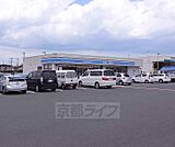 ローソン城陽寺田店まで809m