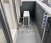 日当り良好です・