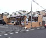 セブンイレブン京都鷹峯藤林店まで160m 身近なコンビニ。駐車場が広く、ゆったりお買い物できます。