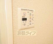 浴室乾燥機付き