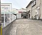 周辺：キリン堂 宇治市役所前店まで400m