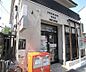 周辺：京都本派本願寺郵便局まで77m