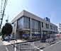 周辺：京都信用金庫 北伏見支店まで350m 最寄り駅は伏見駅。イズミヤの横です。