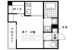 Maison de Rapin 御所東 2階