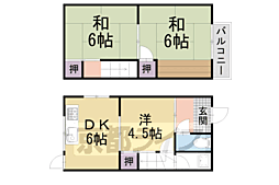 京都市営烏丸線 くいな橋駅 徒歩11分