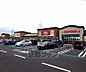 周辺：バロー木津川店まで1600m