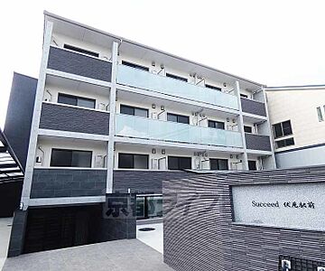外観:伏見駅から徒歩3分 設備の充実したマンションです 外観:伏見駅から徒歩3分 設備の充実したマンションです