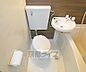 トイレ：きれいなトイレです