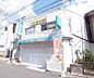 周辺：カキノキ薬局 東一条店まで117m
