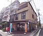 周辺：京都吉田牛ノ宮郵便局まで121m 東一条通沿いです。