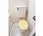 トイレ：綺麗なトイレです。