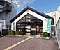 周辺：山田荘郵便局まで219m