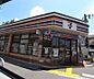 周辺：セブンイレブン京都烏丸十条店まで350m