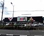 周辺：京都生活協同組合 コープ京田辺まで567m
