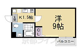 京都市営烏丸線 五条駅 徒歩13分