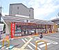 周辺：セブンイレブン 京都下鴨高木町店まで382m