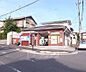 周辺：城陽深谷郵便局まで329m