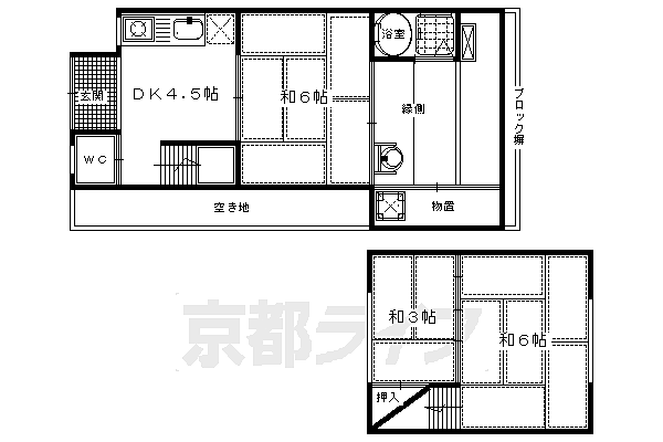 間取：間取