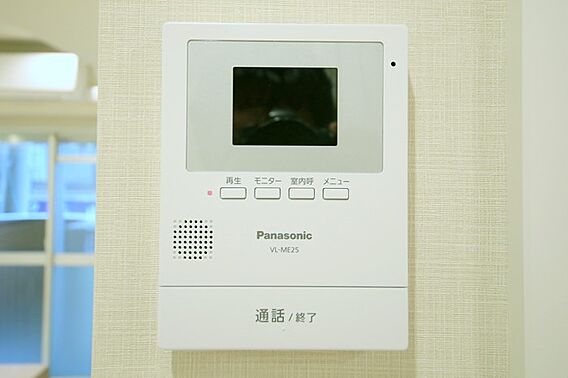 来訪者の確認が...