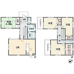 玉川学園5丁目　一戸建て