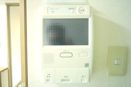 来訪者の確認ができる、モニターホンです。