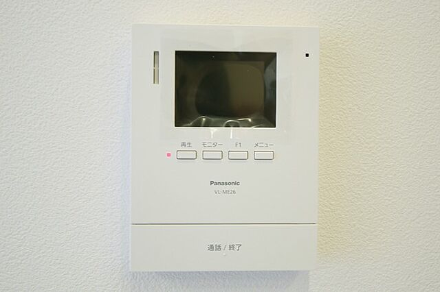 設備 ライオンズマンション調布Ｃ棟 3階/-