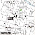 東京都調布市国...