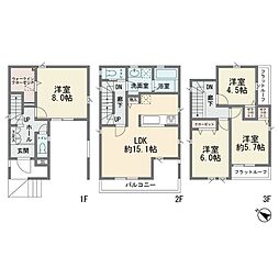 菅生2丁目 新築分譲住宅