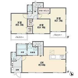 西つつじヶ丘4丁目 一戸建て
