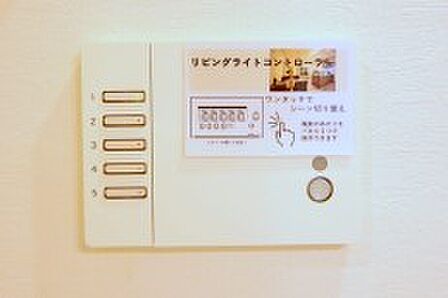 照明の調節ができる、調光コンソールがございます。