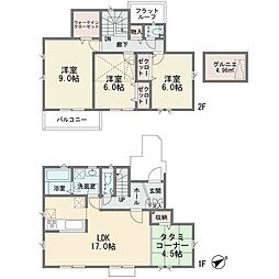 向ヶ丘 新築分譲住宅