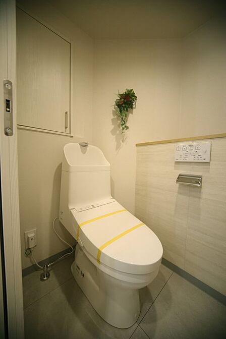 温水洗浄機能付きトイレで、いつも快適にお使いいただけます♪