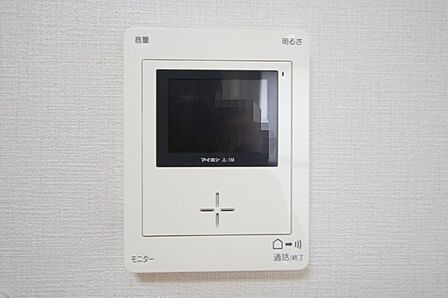 来客を確認できる、モニターホンでございます。
