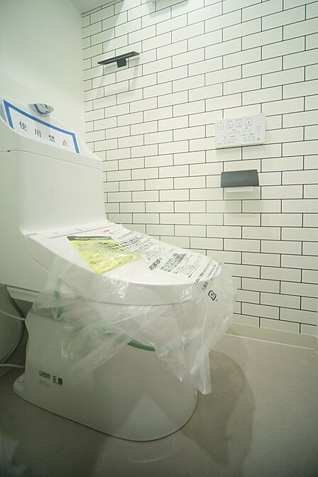 温水洗浄機能付きトイレで、いつも快適にお使いいただけます♪