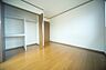 子供部屋：バルコニーに面した洋室6帖は、お子様部屋にいかがでしょうか♪