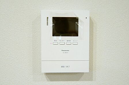 来訪者の確認ができる、モニターホンです。