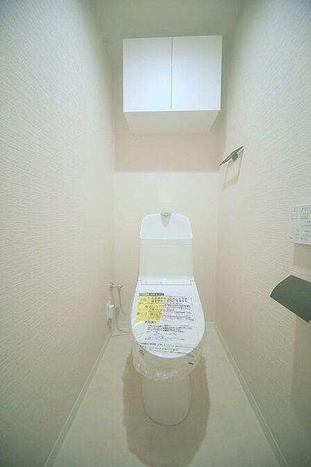 温水洗浄機能付きトイレで、いつも快適にお使いいただけます♪