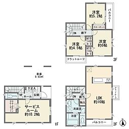 平4丁目 新築分譲住宅