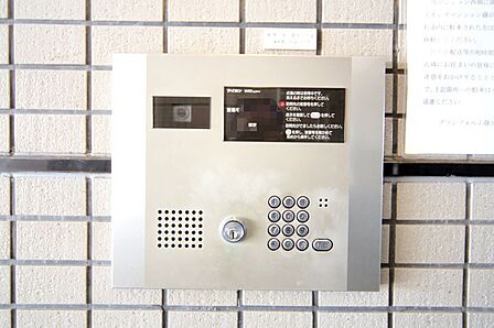 オートロックシステムで、安心のセキュリティ。