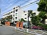 周辺：中学校 640m 向丘中学校