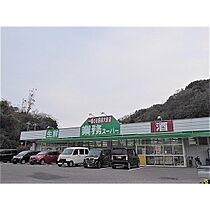 ラ・ポート吉見I 102 ｜ 山口県下関市吉見竜王町（賃貸アパート1K・1階・19.87㎡） その22