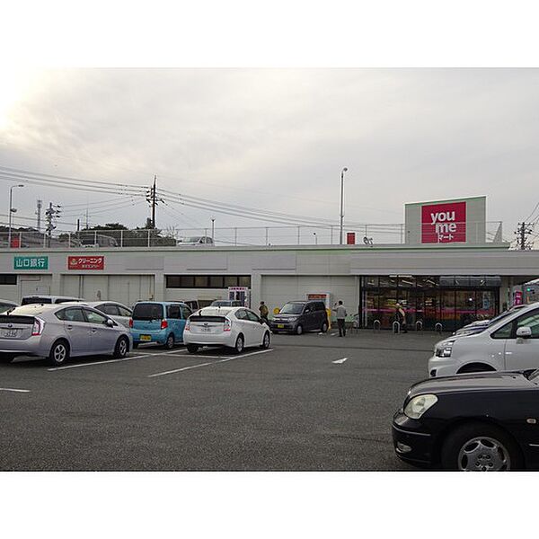 フレグランス中橋II 106｜山口県下関市幡生宮の下町(賃貸アパート1K・1階・19.50㎡)の写真 その25