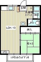 リバーハイツ綾羅木 101 ｜ 山口県下関市綾羅木新町1丁目（賃貸アパート1LDK・1階・30.60㎡） その2