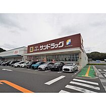 ジェルメゾン 305 ｜ 山口県下関市椋野町3丁目（賃貸アパート1K・3階・31.21㎡） その19