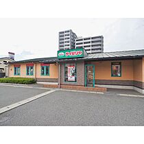 ジェルメゾン 305 ｜ 山口県下関市椋野町3丁目（賃貸アパート1K・3階・31.21㎡） その21