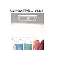 グランドールIII 307 ｜ 山口県下関市新垢田東町1丁目（賃貸アパート1K・3階・31.21㎡） その11