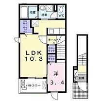 シャロームII 201 ｜ 山口県下関市勝谷（賃貸アパート1LDK・2階・37.63㎡） その2