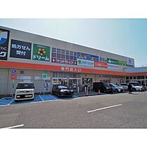 パレス綾羅木新町 104 ｜ 山口県下関市綾羅木新町1丁目（賃貸アパート1K・1階・19.25㎡） その28