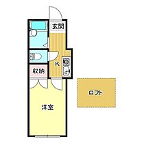 パレス綾羅木新町 204 ｜ 山口県下関市綾羅木新町1丁目（賃貸アパート1K・2階・19.25㎡） その2