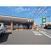 パレス綾羅木新町 204 ｜ 山口県下関市綾羅木新町1丁目（賃貸アパート1K・2階・19.25㎡） その27